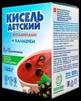 Кисель Витошка детский со вкусом черной смородины, 25 г, 4 уп