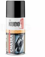 Смазка универсальная KUDO 210 мл, проникающая KU-H423