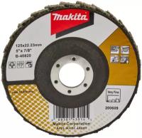 Круг лепестковый полировочный 125 х 22 мм Makita, B-40820