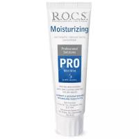 Зубная паста R.O.C.S. PRO Mild Mint Moisturizing, 135 г