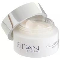 Eldan Cosmetics Premium Cellular Shock Night Cream Ночной крем для лица