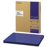 Пленка рентгеновская медицинская Sony UPT-517BL 354 мм х 430 мм (14"х17") 125л. (для принтера UP-DF500, 550, 750)