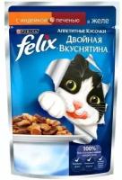 Влажный корм для взрослых кошек Felix Аппетитные кусочки. Двойная вкуснятина, с индейкой и печенью (кусочки в желе)