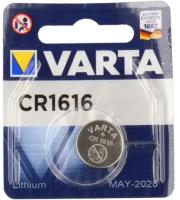 Батарейка CR1616 3В литиевая Varta в блистере 1шт