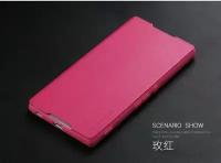 Чехол-книжка для Sony Xperia E4G Dual, Sony Xperia E2033, X-LEVEL бизнес серии FIBCOLOR, малиновый