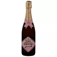 Напиток безалкогольный "Абрау Джуниор розовое" сильногазированный с соком из винограда 0,75 л