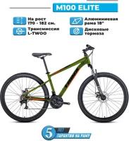 Велосипед TRINX M100 ELITE, 21 скорости зелёный рама 18" рост 170 -182 см