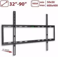 Кронштейн для телевизора Arm media STEEL-1 Black 32"-90" макс. 60 кг настенный фиксатор