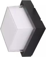 Horoz квадратный чёрный cадовый, уличный светильник светодиодный SUGA-12/SO 076-022-0012 12W 4200К 85-265V