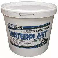 Гидроизоляционный состав Ruspanel WATERPLAST (20 кг)