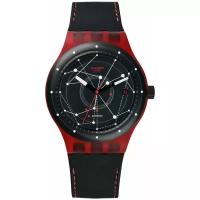 Наручные часы swatch SUTR400