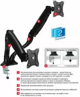 Кронштейн Arm-Media LCD-T22 (черный)