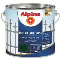 Эмаль акриловая (АК) Alpina Direkt auf Rost прямо на ржавчину зеленый (RAL 6005) 0.75 л