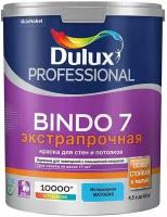 Краска DULUX Professional BINDO 7 BW матовая 4,5 л