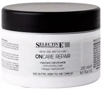 Маска для волос Selective Professional ONcare TECH OnCare Repair Restructuring Mask pH 3.0-4.5, 200 мл