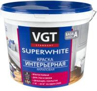 Краска для стен и потолков VGT, краска акриловая для внутренних работ супербелая, 7 кг