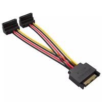 Кабель питания-разветвитель Vention SATA 15pin M/2 x SATA 15pin F угол 90 - 0.15м