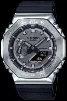 Часы мужские Casio g-shock GM-2100-1AER