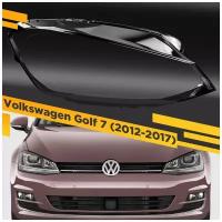 Стекло для фары Volkswagen Golf 7 (2012-2017) Правое