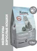 Сухой корм KARMY Maine Coon для взрослых кошек старше 1 года Индейка 1,5кг