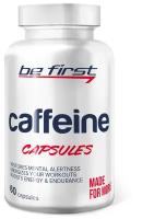 Предтренировочный комплекс Be First Caffeine Capsules