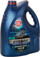 LUKOIL 3655654 Масо 5 . CL-4/SL 10W-40 укой Авангард Уьтра поусинтетическое