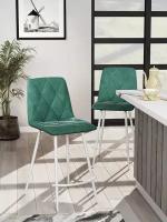 Комплект полубарных стульев (2шт.)Ричи, СтолБери, для кухни, для бара, велюр SIMPL-13 «антикоготь», тёмно-зелёный, металлокаркас белый матовый