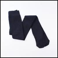 Колготки Merino Wool 11WU-013-110-116 Norveg (blu синий 110-116)