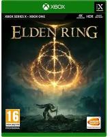 Elden Ring (Xbox, русские субтитры)