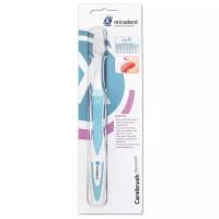 Зубная щетка Miradent Carebrush Supersoft