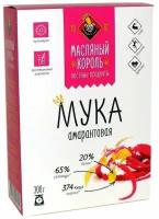 Мука амарантовая 300 гр