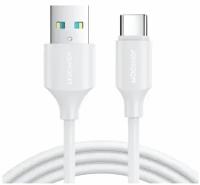 Кабель для зарядки Type-C USB Joyroom S-UC027A9 25см 3A белый