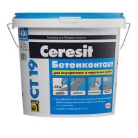 Бетонконтакт Ceresit CT 19 (5кг) зима