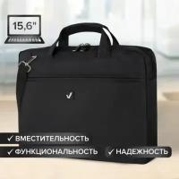 Сумка-портфель BRAUBERG с отделением для ноутбука 15 6" "Chance" 3 кармана черная 40х30х4 см, 1 шт