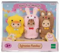 Набор Sylvanian Families Малыши в милых костюмчиках