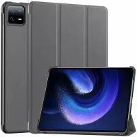 Чехол для планшета Xiaomi Mi Pad 6 / Mi Pad 6 Pro (11 дюймов), с магнитом, прочный пластик (серый)