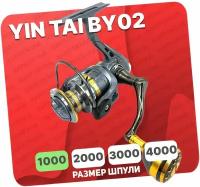 Катушка безинерционная YIN TAI BY02 1000