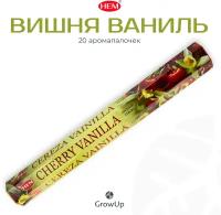 Благовония HEM "Cherry Vanilla. Ванильная вишня", 20 палочек в упаковке, шестигранник 696373