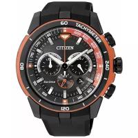 Мужские Наручные часы Citizen CA4154-07E