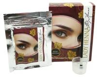 Хна для бровей Темно-коричневая (brow henna) Lady Henna | Леди Хэнна 10г