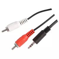 Кабель NingBo mini jack 3.5 mm - 2 x RCA (JAAC010), 1.5 м, черный