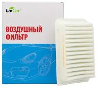 Воздушный фильтр высокой степени фильтрации MITSUBISHI OUTLANDER, ASX, Lancer VIII, PEUGEOT 4008, /MANN C 25 654 /OEM: 1609907380 | LCU3022/25654A