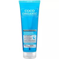 Био бальзам Organic Shop Organic naturally professional Coco для волос Мега увлажняющий, 250 мл