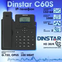 IP-телефон Dinstar C60S, 2 SIP аккаунта, монохромный дисплей 2,3 дюйма, конференция на 5 абонентов, поддержка EHS