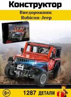 Конструктор MecFactor. Technic. Техник: Внедорожник "Rubicon-Jeep" 1287 деталей. 33005