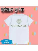 Футболка детская Версаче Versace