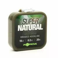 Поводковый материал Korda Super Natural 18lb Weed Green (20m) / для карпа, флэт метода