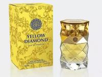 Парфюмерная вода Emper DIAMOND YELLOW edt85ml (версия VersYellow)