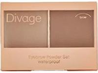 Набор теней для бровей Divage Waterproof Brow Powder Set