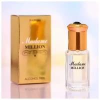 Духи женские Madame Million, 6 мл